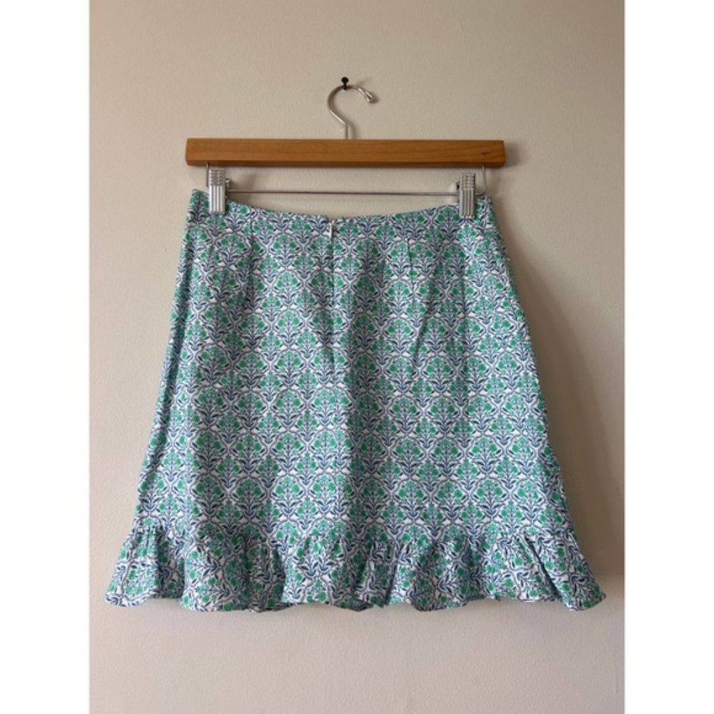 Cami NYC Bia Floral Mini Skirt Women's Turquoise Wallpaper Size: 0 NWT - Picture 6 of 10